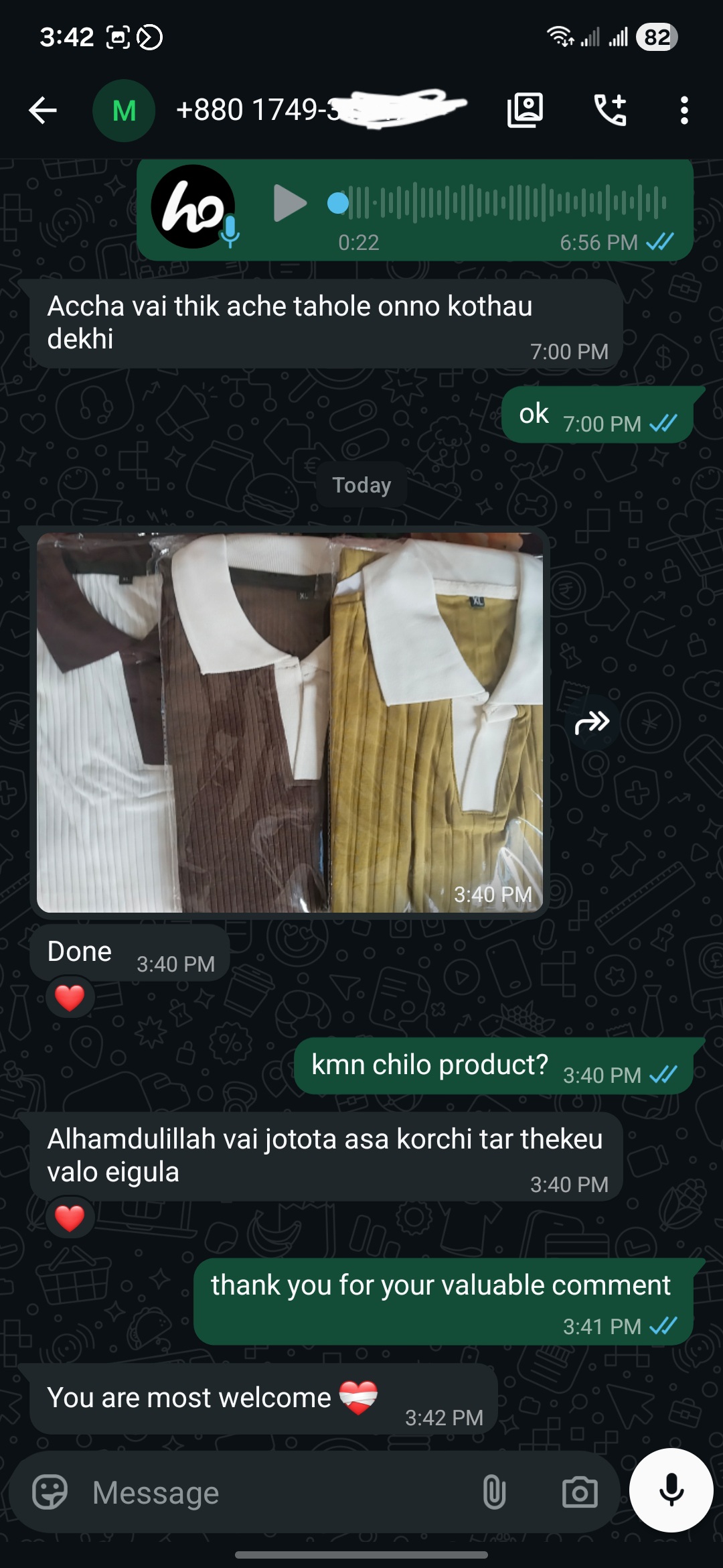 Customer Review Image